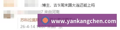 平台使命图