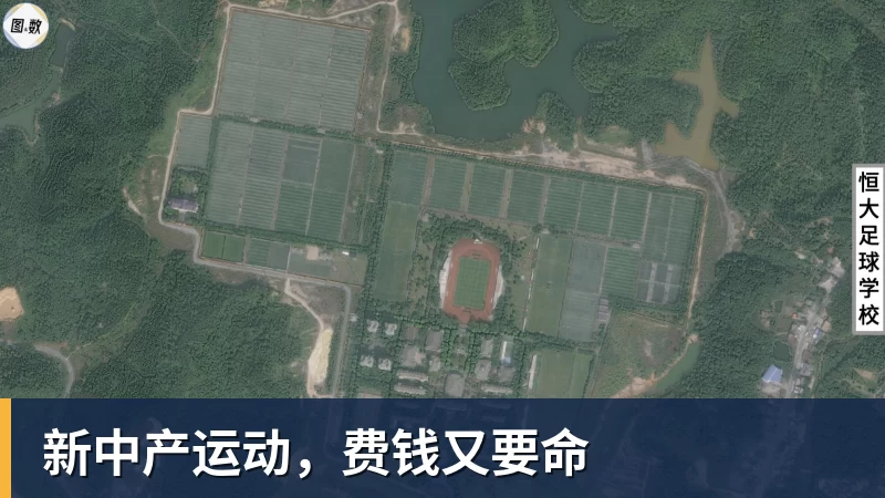 mk体育新中产运动,费钱又要命