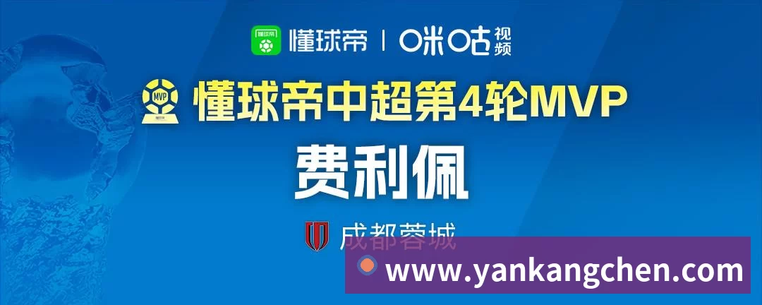 mk体育 App